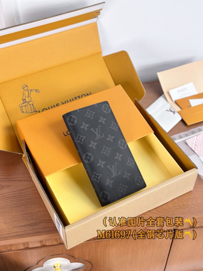 LV Wallets